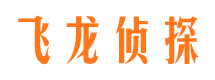 江门侦探公司